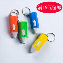 Mini Purple Money Detector Lamp Pen Household Money Detector Portable Money Detector Anti-counterfeit Lamp Pen UV Lamp