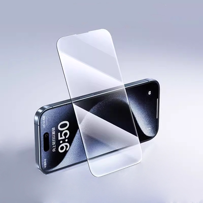 【到手1.99】适用苹果手机钢化膜防窥