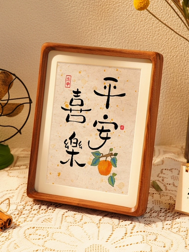 5D Diamond Painting 2024 New Ping Apple Paste Apple Past