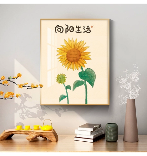 5D Sunflower Diamond Painting 2023 Новая полная бриллиантовая гостиная в ресторане