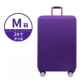 Purple/Hulting Box House [M Code] 24 -INCH BOX ELEVE
