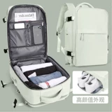 Сумка через плечо для путешествий, вместительная и большая сумка для путешествий, ноутбук для школьников, ранец, надевается на плечо, подходит для студента