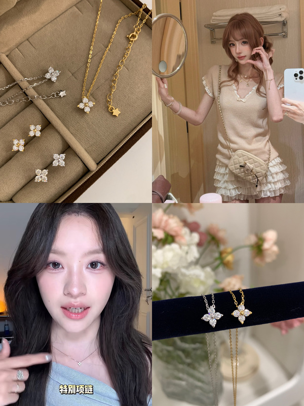 Sunday and You Long Xin Tengjie's Same Style Shining Star Four-Leaf Clover S925 Silver Moissanite Clavicle Chain Sunday and You Long Xin Tengjie's Same Style Shining Star Four-Leaf Clover S925 Silver Moissanite Clavicle Chain