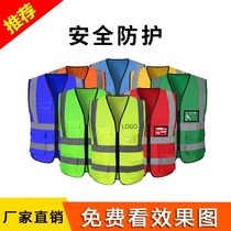 Night riding reflective straps traffic reflective clothing V-shaped reflective vest running safety reflective vest vest back