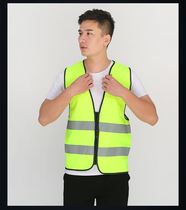 Reflective vest Construction mesh breathable reflective vest safety clothing Site workers fluorescent green printable words