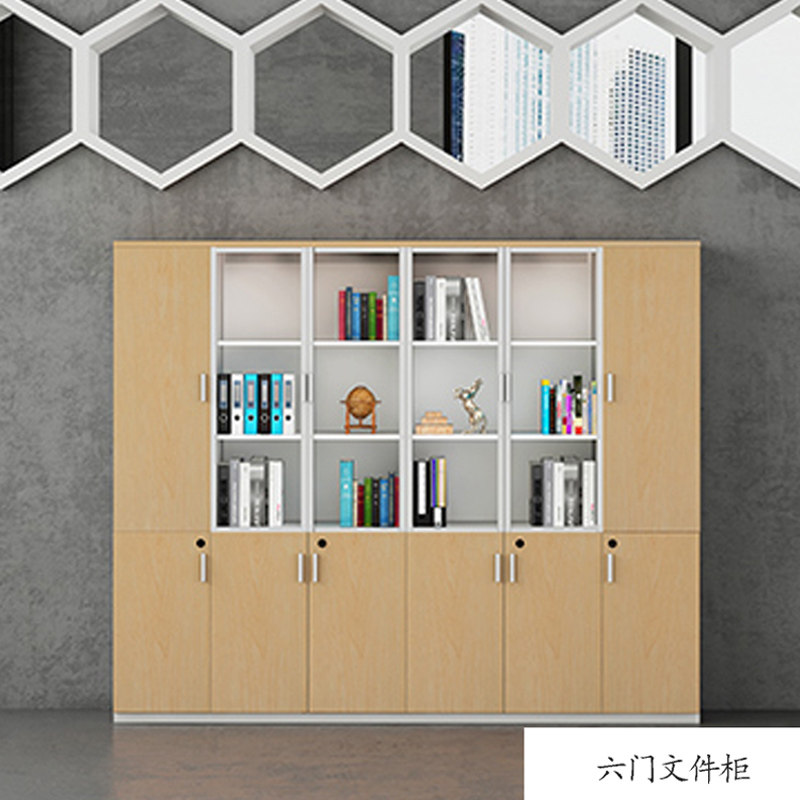 Office Furniture Office File Cabinet Information Cabinet Storage Cabinet File Cabinet Aluminum Frame Glass Door Wooden Lock Cabinet