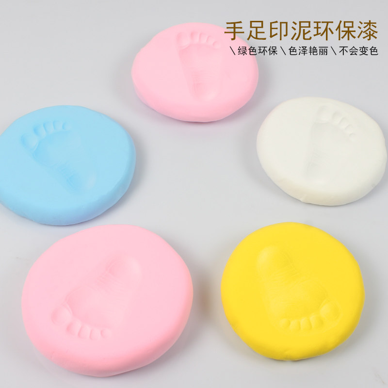 Baby hand and foot print mud material safety and environmental protection Indonesia diy foot stamp plasticine hand mold light earth gold paint with brush