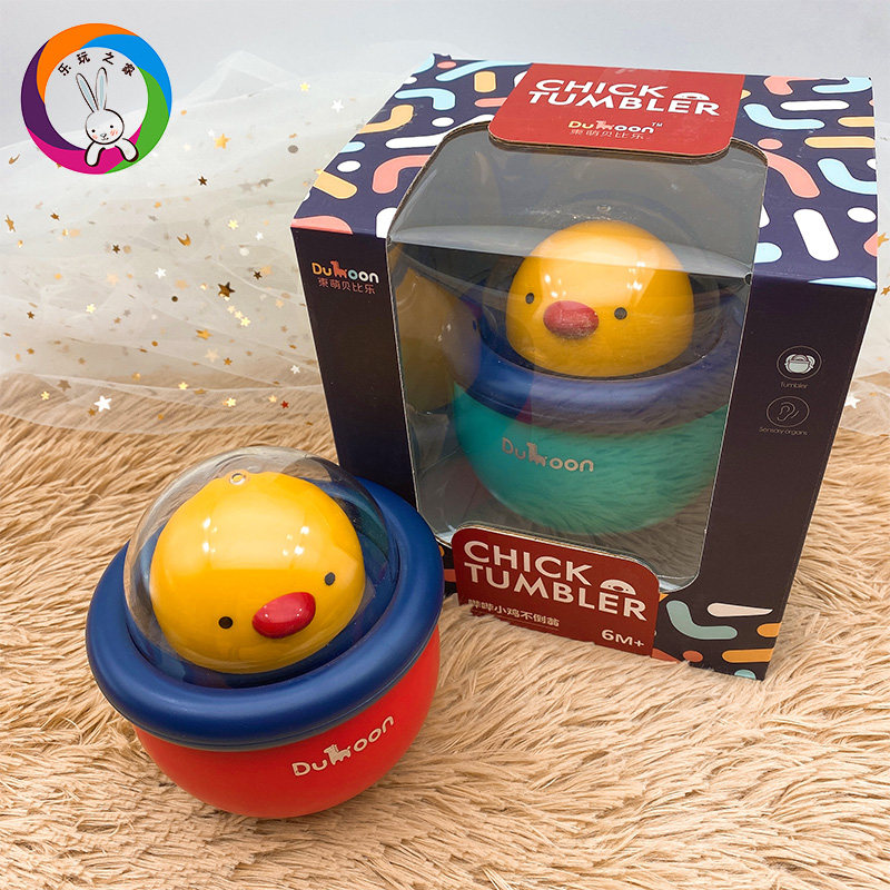 East Meng Bebile Beep Beep Beep Beep Chicken tumbler No tumbles Toys Big Baby Children's baby Children's Early Childhood Education Puzzle Early Pendulum-Taobao