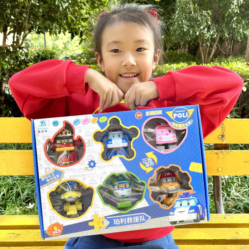 Deformed Police Car Perley Sheriff's Toy Poli Anba Ambulance Roy Fire Rescue Children Car Robot-Taobao