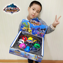 Mini Secret Service Super Dinosaur Power Mecha Deformation Dinosaur Egg Deformation Robot Full Set of Childrens Toys