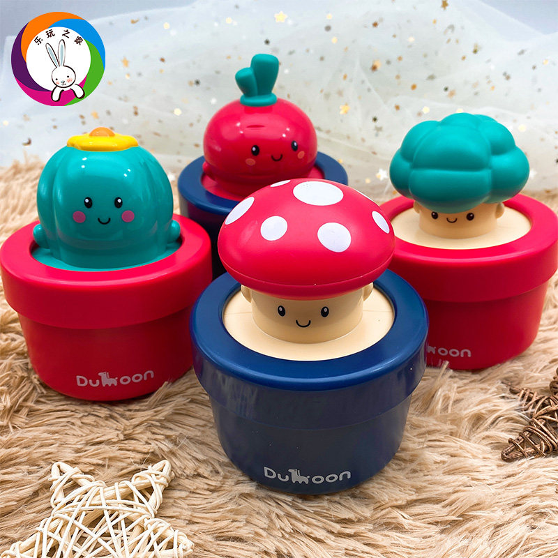 Dongmeng Babe Le will grow flowerpot children bathing baby bathing play water toy girl full set gift box