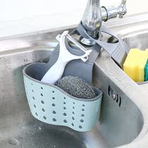 Sink plastic drain basket household storage rack hanging basket kitchen small goods hanging bag multifunctional storage rack drain rack