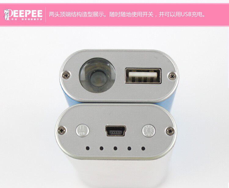 Réchauffeur USB pour les mains - Ref 417378 Image 23