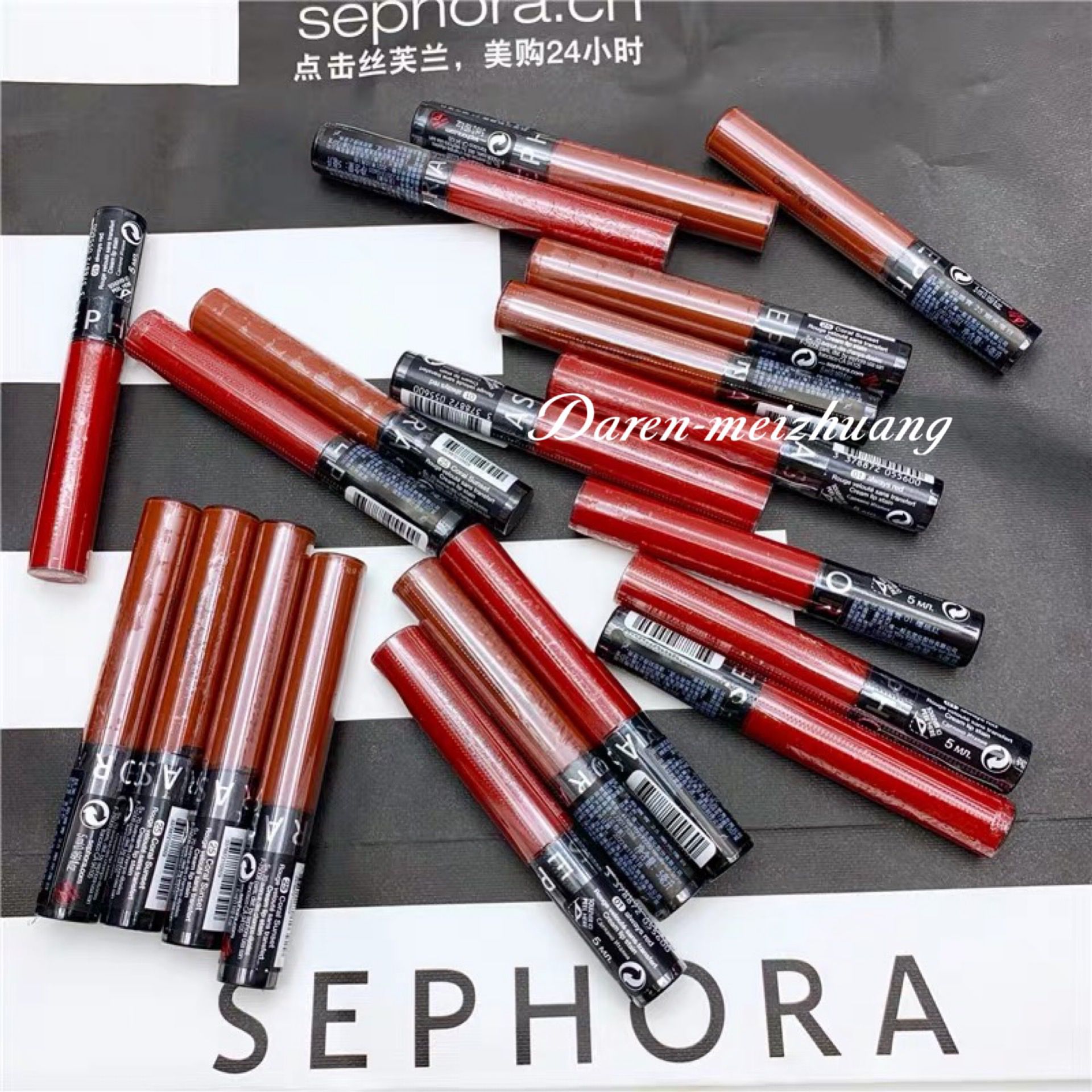 SEPHORA Sephora Lip Balm 5ml Matte Lasting 01 17 25 42 96 80 - Son môi son dior lip glow