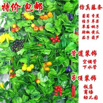 Vines Fruits Vegetables Colorful Small Pendulum Pieces Plastic Adornment Home Piping Ceiling Indoor Cucumbers
