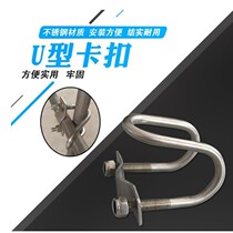Water pipe one-inch cross connecting fastener clamp steel pipe clamp buckle construction right angle shelving pipe fixing pipe hoop