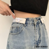 Invisible belt sloth pants with children kid with tightness jeans waist belt female summer pants waist to collect waist deviner * *