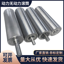  Stainless steel galvanized roller Unpowered roller assembly line Active roller conveying head and tail conveyor belt rubber wheel