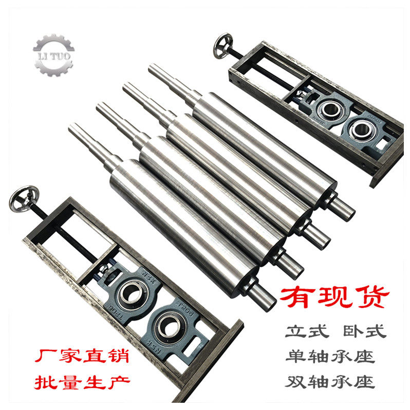 Cast steel double bearing seat sliding bearing fixed seat vertical adjustable bracket horizontal adjustable lifting integrated seat