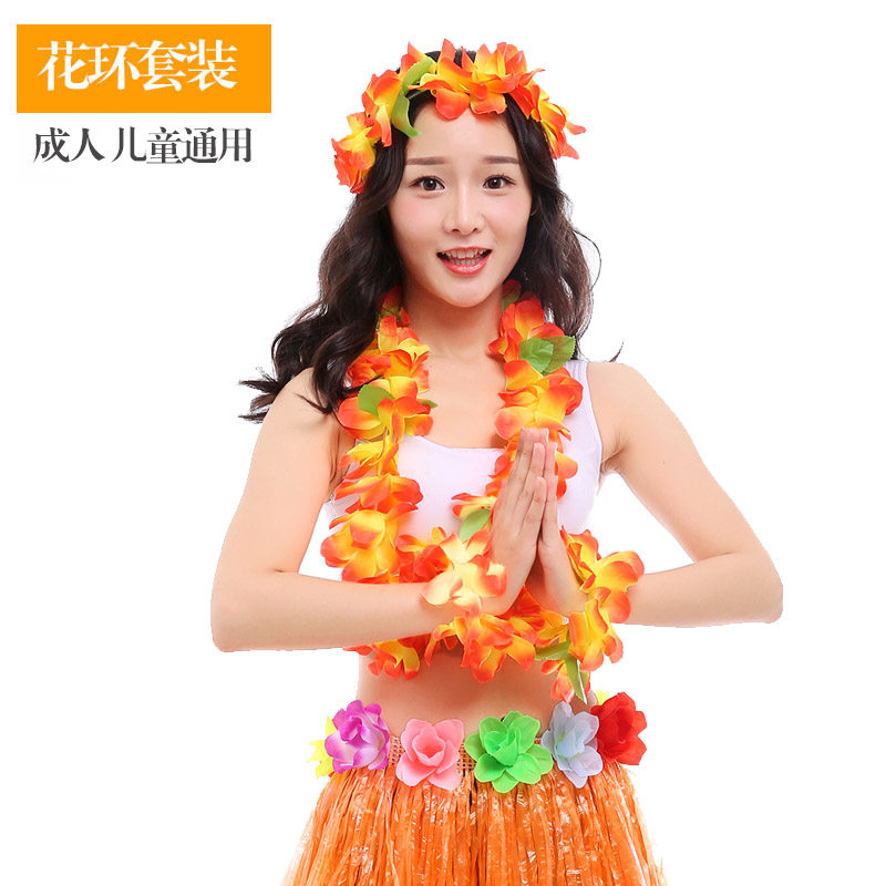 Hawaiian Wreath Set Neck Ring Chest Ring Liuyi Children's Headwear Adult Neck Ring Hula Dance Seagrass Dance Accessories