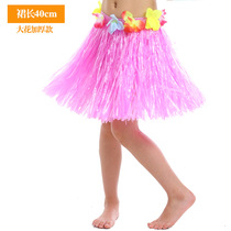 61 Childrens Hawaiian hula dance set performance environmental clothing 40CM kindergarten performance area props seaweed