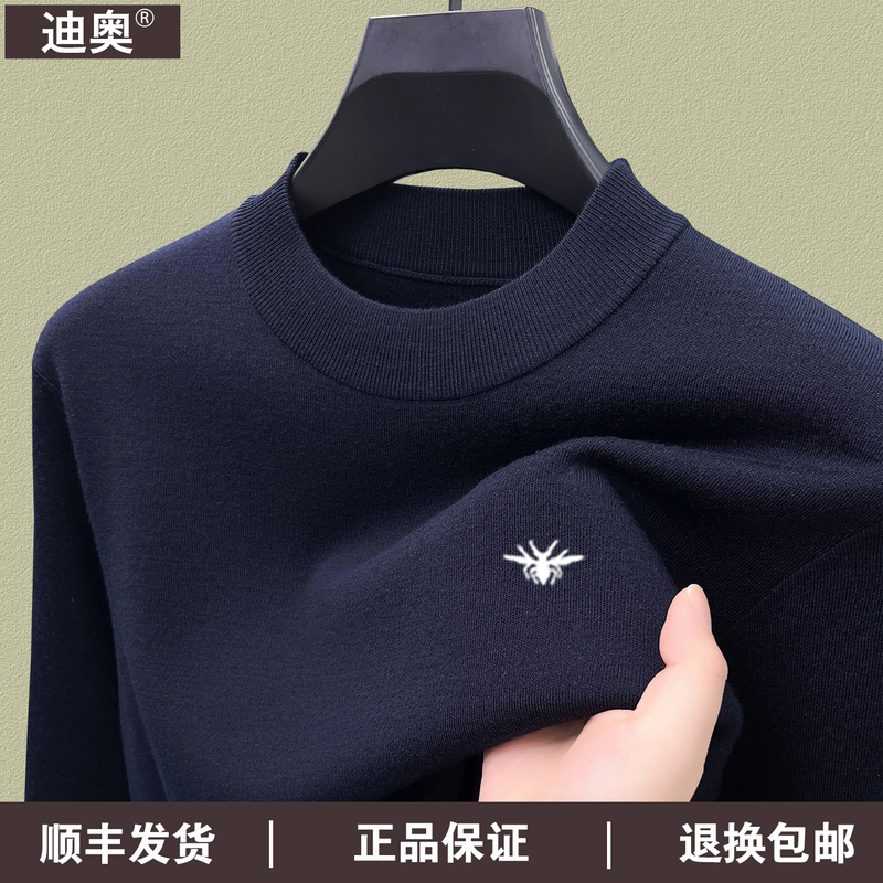 Official Genuine Dior 100% Pure Cashmere Sweater for Men, Winter Round-Neck Thick Pullover, High-Quality Imitation Knit Base Sweater