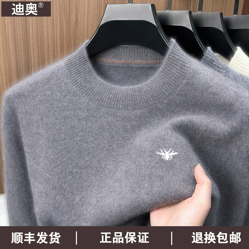 Official Genuine Dior 100% Pure Cashmere Sweater for Men, High-End Thickened Round-Neck Pullover Knitwear