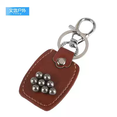 Strong magnetic keychain steel ball magnet steel ball accessories pendant factory direct sales