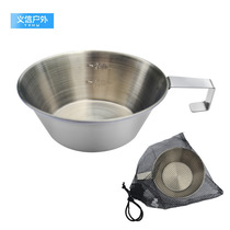 304 Stainless Steel Bowls Outdoor Camping Fixed Handle Bowls Picnic Rice Bowls Climbing Trips Barbecue Wild Cooking Portable Bowls