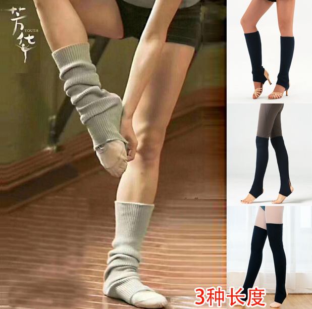 Ballet Socks Adult Female Exercises Ballet Socks Non-slip Dance Socks Set Latin Dance Professional Leg Socks Special Long Silo Socks