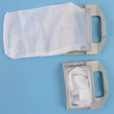 Сумка для стиральной машины Whirlpool B600DG B500C B5288G WI4786SF Внутренняя сеть карманного мусора мешок мусора