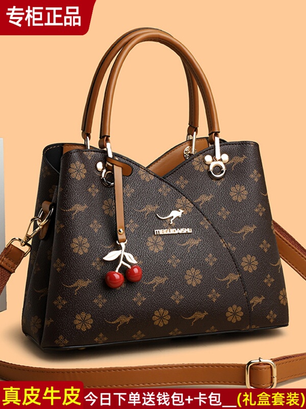 Genuine Leather Women's Handbag, Ladies' Bag, 2025 New Model, Mom Bag, Middle-Aged, Large Capacity, Fashionable Crossbody Bag