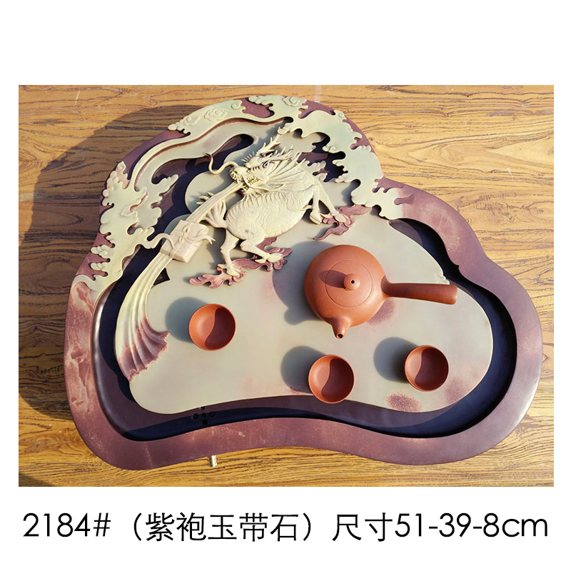 Shu is a purple robe jade belt stone tea tea tray with the whole piece of the original natural stone, stone tea set contracted dry mercifully set