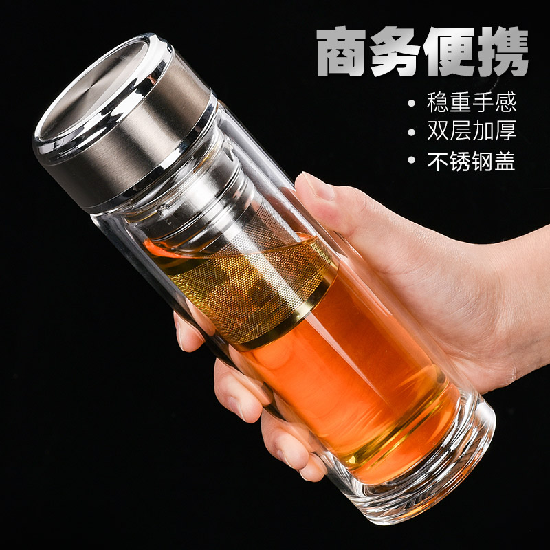 Shu also make tea tea separation double - glazing glass heat insulation cup men 's cup custom lettering printed logo