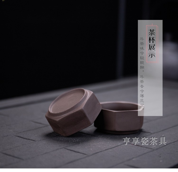 Shu of violet arenaceous lazy stone mill semiautomatic fortunes ceramic kung fu tea sets tea caddy fixings