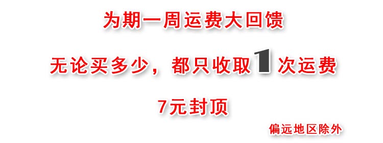 Shu of silicone cup cover cup lid accessories cup ceramic lid general mark cup round cap of tea