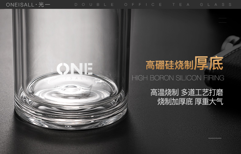 Shu also double glazing glass large capacity 1000 ml men heat insulation transparent drop large tea tea