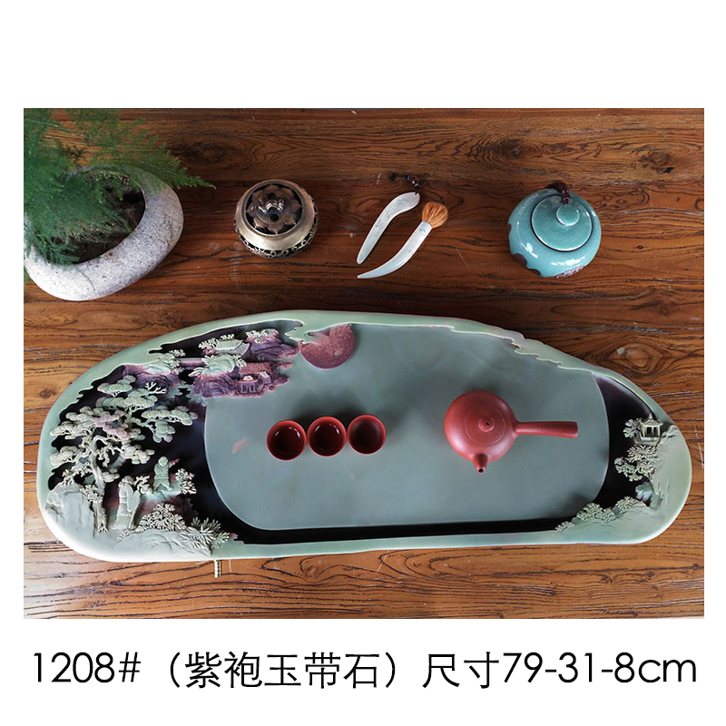 Shu is a purple robe jade belt stone tea tea tray with the whole piece of the original natural stone, stone tea set contracted dry mercifully set