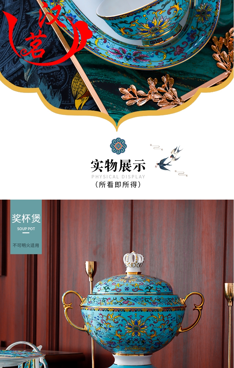 Shu also dishes suit European colored enamel ipads porcelain tableware suit high - end dishes combination table to difference gifts