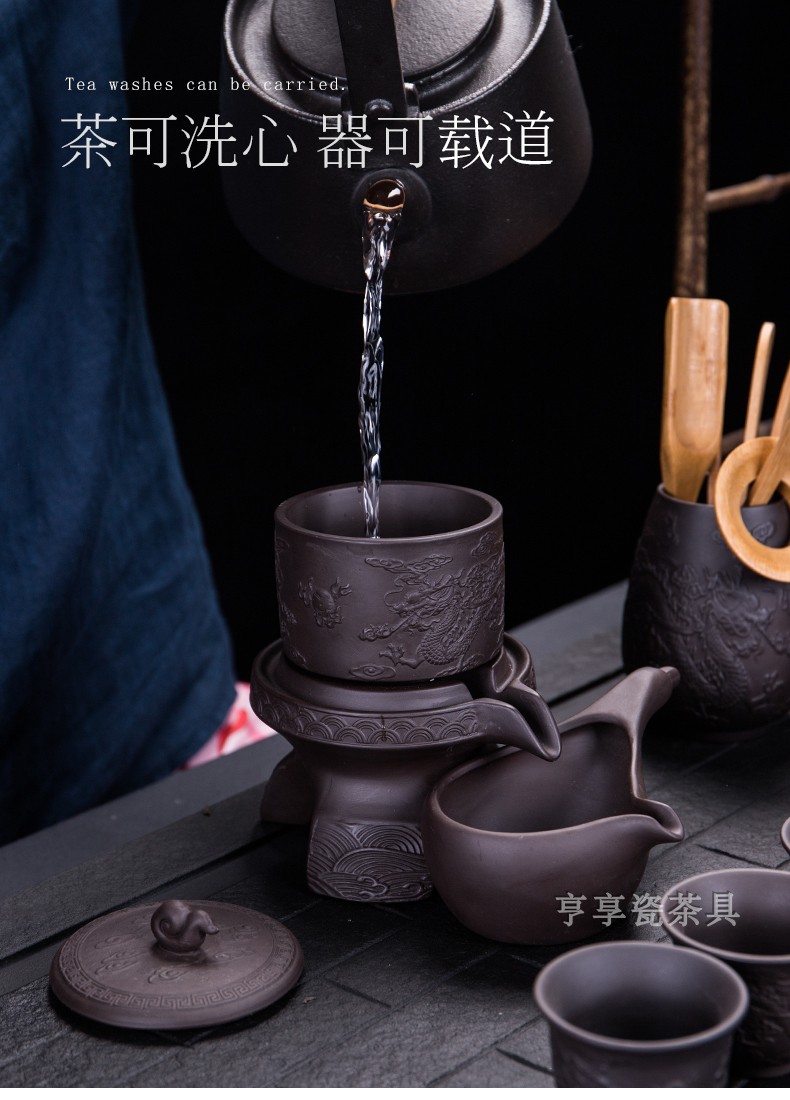 Shu of violet arenaceous lazy stone mill semiautomatic fortunes ceramic kung fu tea sets tea caddy fixings