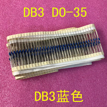 DB3 DB3 DO-35 ST bi-directional trigger diode straight plug boboseal DB3 woven with a piece of 50 only