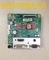 LG 27EA33VA 27 inch display power supply backlight constant current rise high voltage circuit board motherboard driver board R0