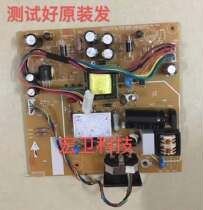 ViewSonic VA2206H-LED power VA2217 L22AIVM-BK57K LE22BW-S-1