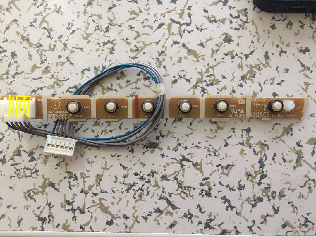 Original fit LG 27EA33VA keyboards EAX64674804 (1 0) TU68C16-7 switch board