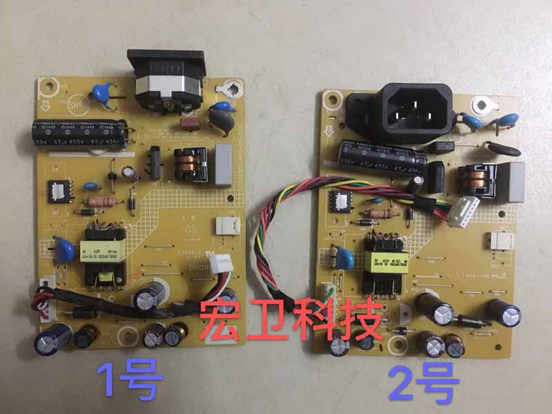 Original AOC M2470SW Display Power Supply Panel 715G6503-P03-011-001C-Taobao