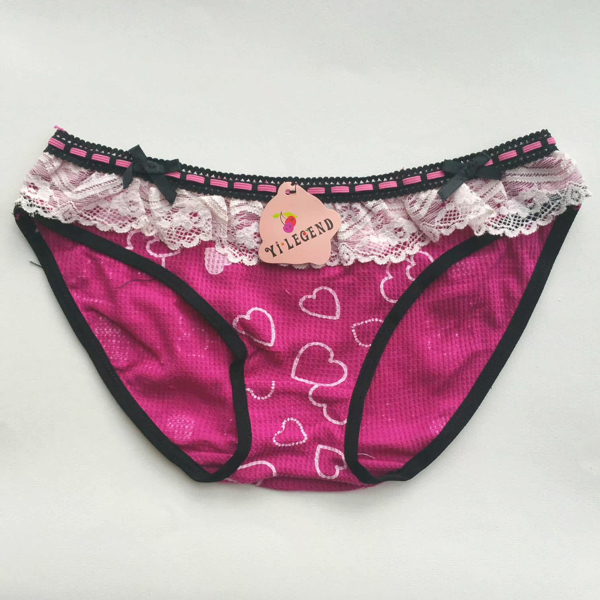 Slip - Ref 652769 Image 10