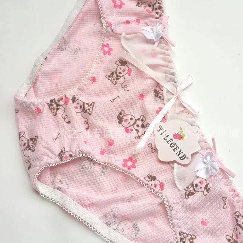 Slip - Ref 646071 Image 10