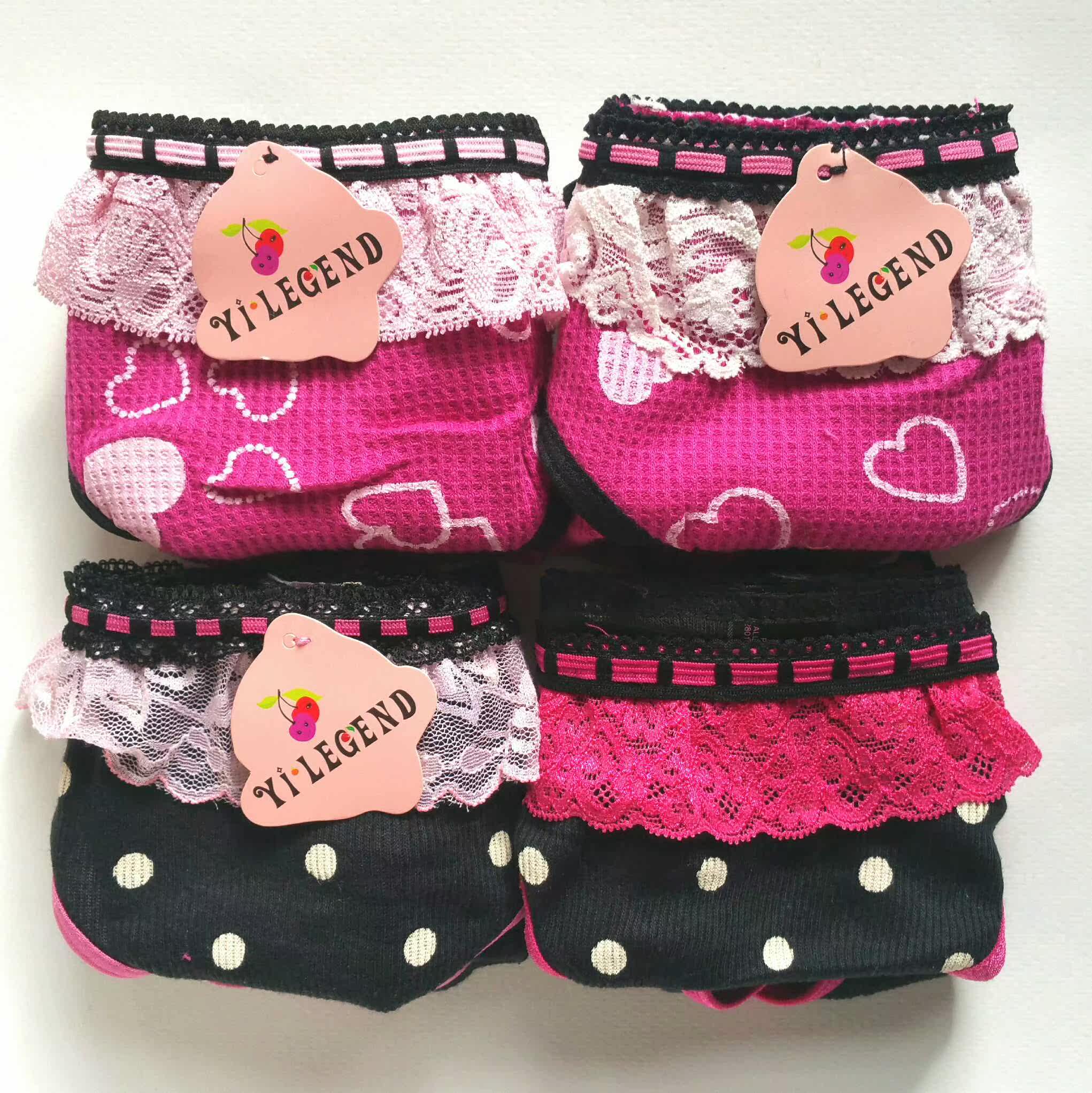 Slip - Ref 652769 Image 18