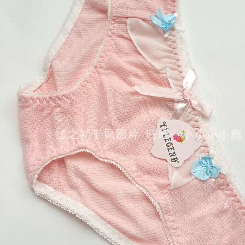 Slip - Ref 646071 Image 16