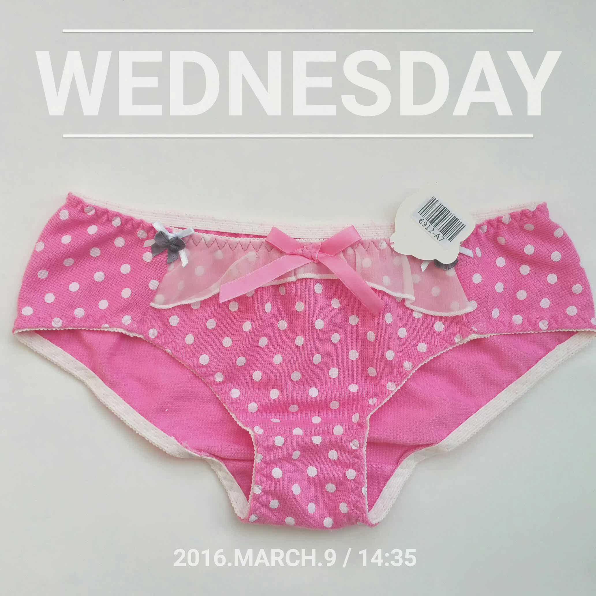 Slip - Ref 646071 Image 31